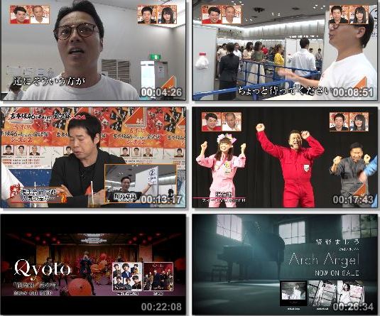 [TV-Variety] 吉本坂46が売れるまでの全記録 #24 ~ #26