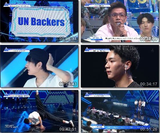 [TV-Variety] PRODUCE 101 JAPAN – 2019.09.26 – #01