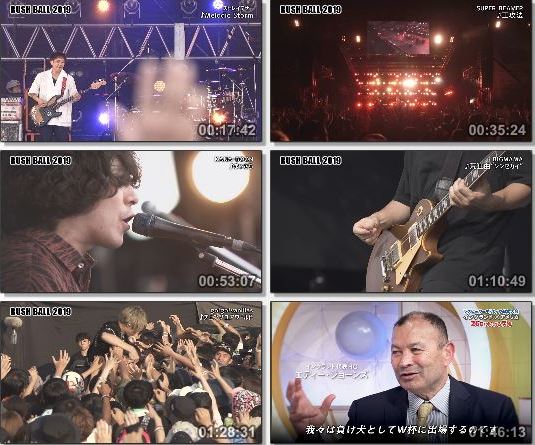 [TV-Variety] RUSH BALL – ライブ特番 RUSH BALL 2019 (Yomiuri TV 2019.09.25)