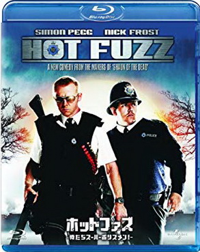 [MOVIES] ホットファズ -俺たちスーパーポリスメン!- (2007) (BDMV 4K)