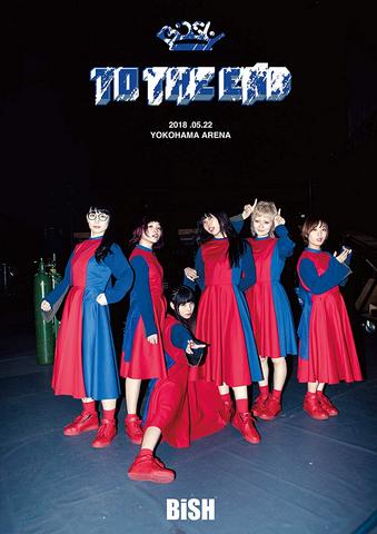 [MUSIC VIDEO] BiSH – TO THE END (2018.08.29/MP4/RAR) (BDRIP)