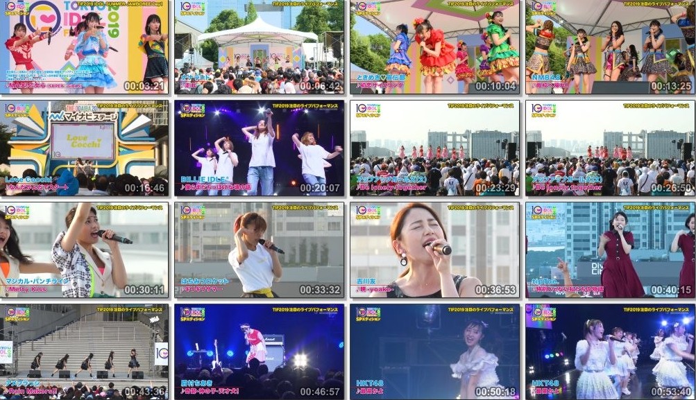 [TV-Variety] TOKYO IDOL FESTIVAL 2019 SPエディション 3 (フジテレビNEXT 2019.09.23)