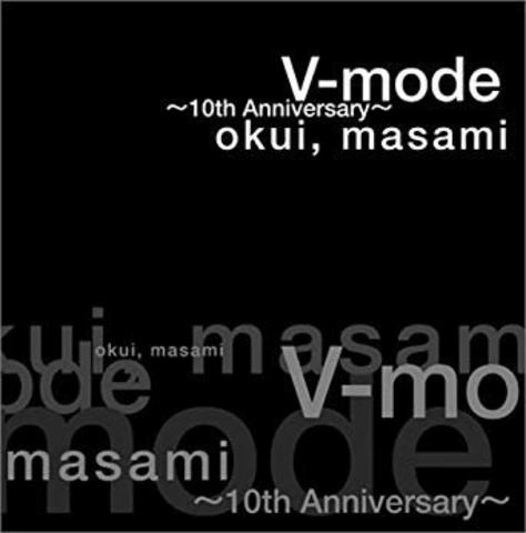 [MUSIC VIDEO] 奥井雅美 – V-mode -10th Anniversary- (2003.11.27/MP4/RAR) (DVDISO)