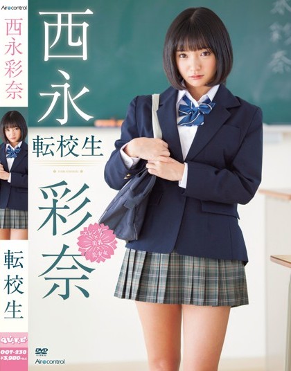 OQT-238 Ayana Nishinaga 西永彩奈 – Tenkousei 転校生