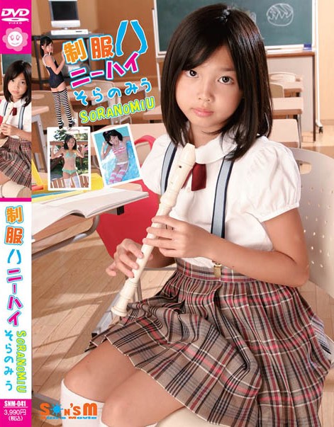 SNM-041 そらのみう 制服ニーハイ