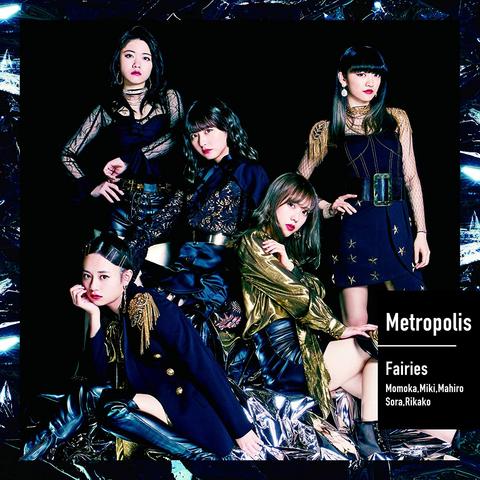 [MUSIC VIDEO] フェアリーズ – Metropolis ～メトロポリス～ (2019.07.17/MP4/RAR) (BDISO)