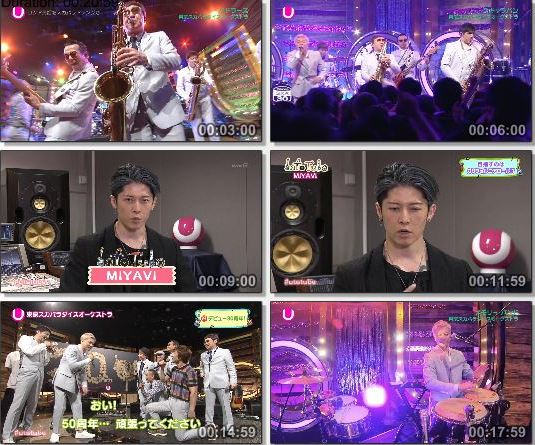 [TV-Variety] Uta-Tube 東京スカパラダイスオーケストラ Part1 (NHKG Shizuoka 2019.08.31)