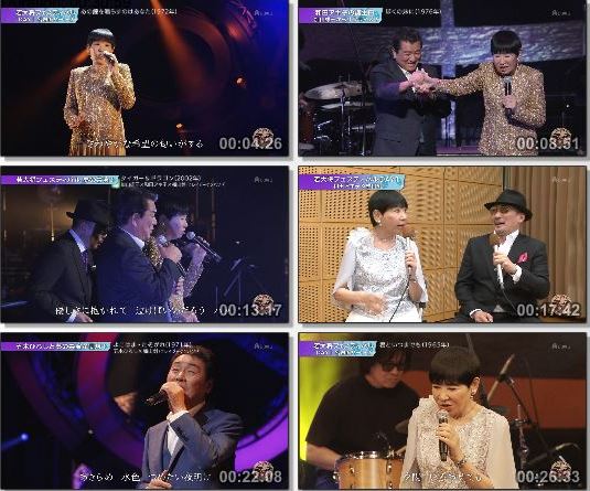 [TV-Variety] 若大将フェスティバル – 歌っていいだろう「若大将フェスティバルDAY1パート2」(BS-Asahi 2019.09.25)