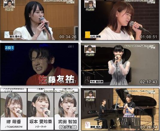 [TV-Variety] AKB48グループ歌唱力No.1決定戦 – 2019.09.12 – 第2回予選1