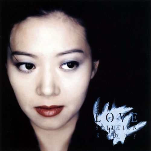[Album] Kahoru Kohiruimaki – Kohhy 4 Love Solution [FLAC + MP3]