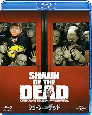 [MOVIES] ショーン・オブ・ザ・デッド (2004) (BDRIP)