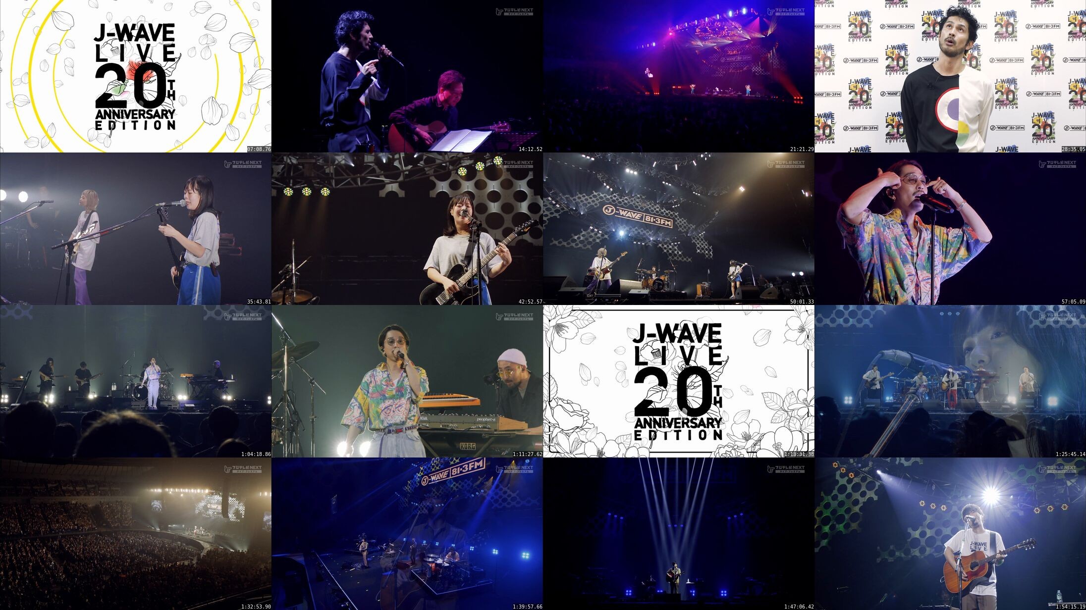 [TV-Variety] J-WAVE LIVE 20th ANNIVERSARY EDITION #3 (2019.09.19)