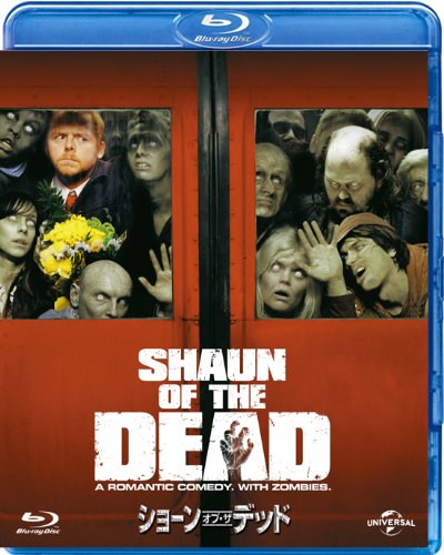 [MOVIES] ショーン・オブ・ザ・デッド / SHAUN OF THE DEAD  (2004) (BDREMUX)