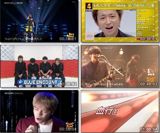 [TV-Variety] CDTV – 2019.09.15