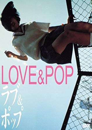 [MOVIES] ラブ&ポップ (1998) (BDRIP)