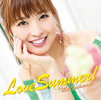 [Single] 渕上舞 – Love Summer！(2019.08.28/MP3/RAR)