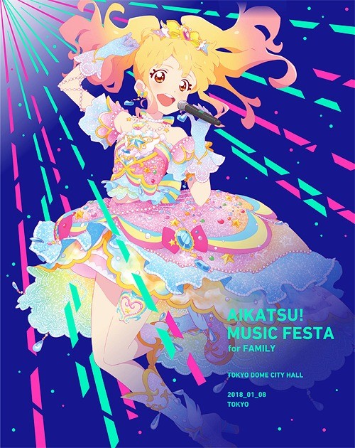 [TV-SHOW] STAR☆ANISxAIKATSU☆STARS! – アイカツ! ミュージックフェスタ for ファミリー LIVE Blu-ray (2018.08.29) (BDRIP)