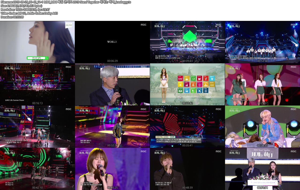 [TV-Variety] MBC Special Concert “2019 Stand Together for One World” (2019.09.29)