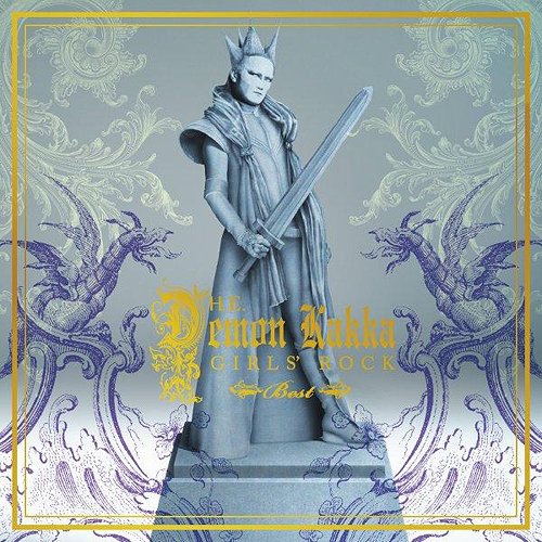 [Album] Demon Kakka – Girls’ Rock Best [MP3 / RAR]