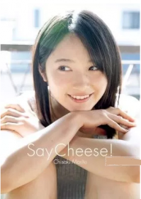 [雑誌] 2019.06.27 モーニング娘。’19 森戸知沙希 写真集 『 Say Cheese! 』 Making DVD