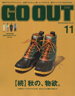 [雑誌] GO OUT (ゴーアウト) 2019年11月号