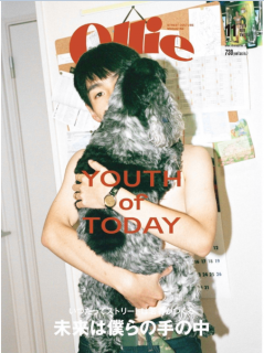 [雑誌] Ollie 2019年11月号