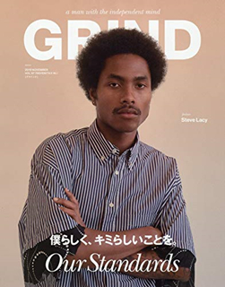 [雑誌] GRIND (グラインド) 2019年11月号