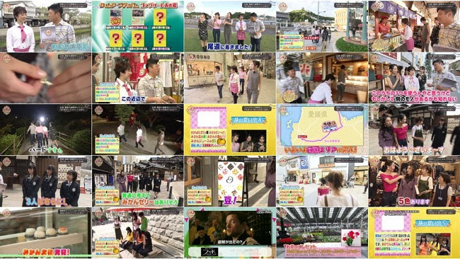 [TV-Variety] Peach CAFE (STU48) (2019.10.12) (2019.10.19)