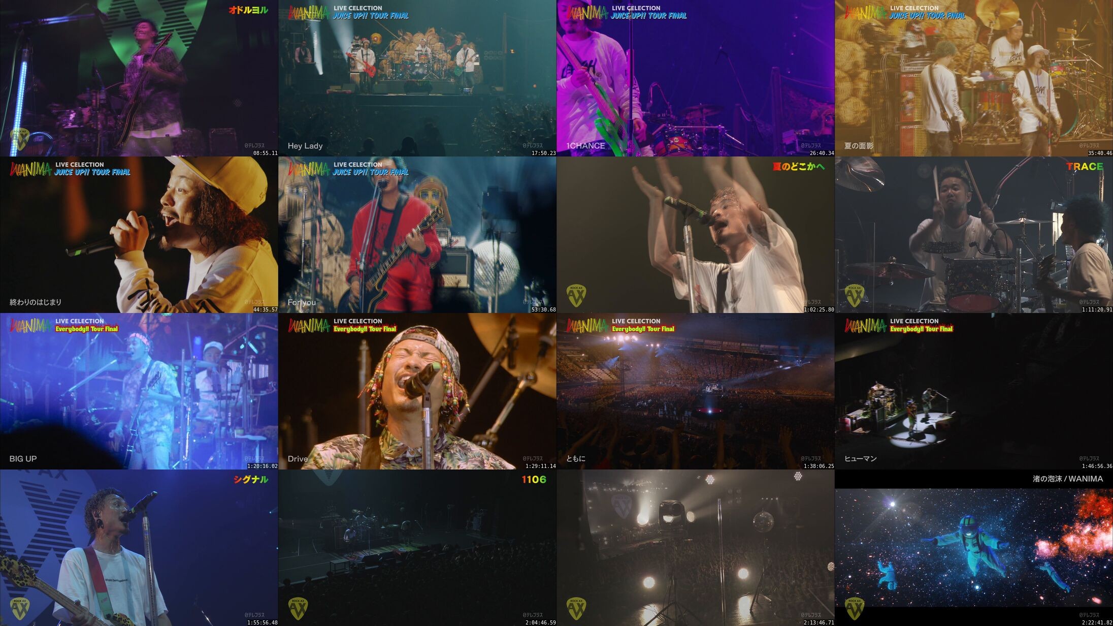 [TV-Variety] ROCK AX Vol.3 DAY2 (2019.09.29)
