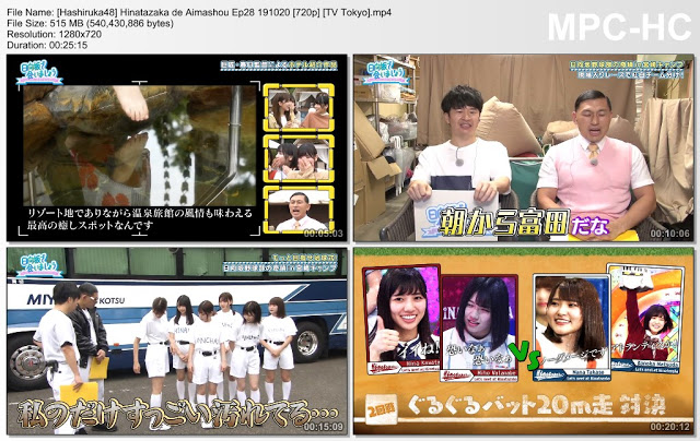 Hinatazaka de Aimashou Ep28 191020 (TV Tokyo)