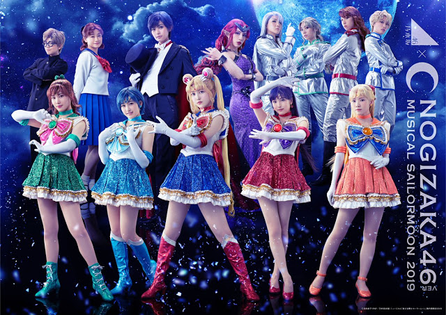 Nogizaka46-ban Musical Bishoujo Senshi Sailor Moon 2019 191014 (TBS)