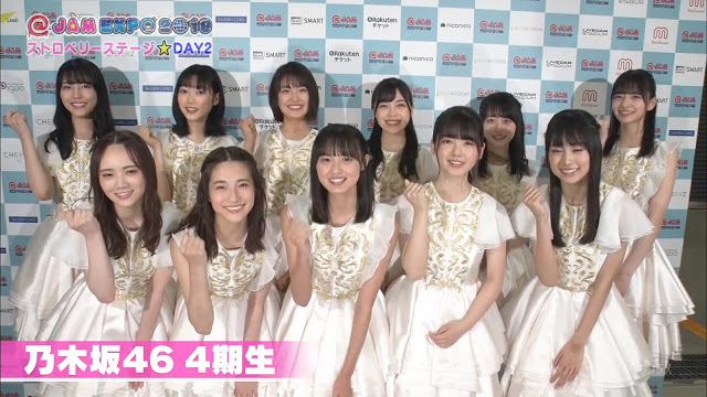 Nogizaka46 4th Generation – @JAM EXPO 2019 191019 (NTV+)