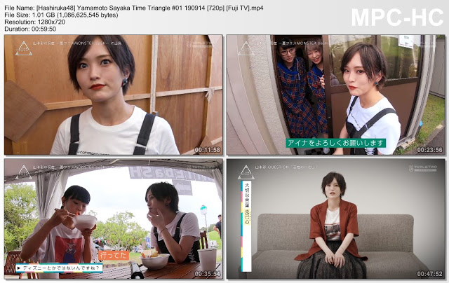 Yamamoto Sayaka Time Triangle #01 190914 (Fuji TV)