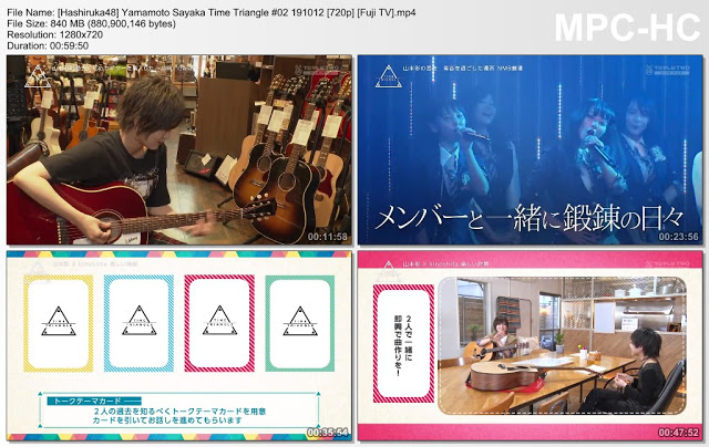 Yamamoto Sayaka Time Triangle #02 191012 (Fuji TV)