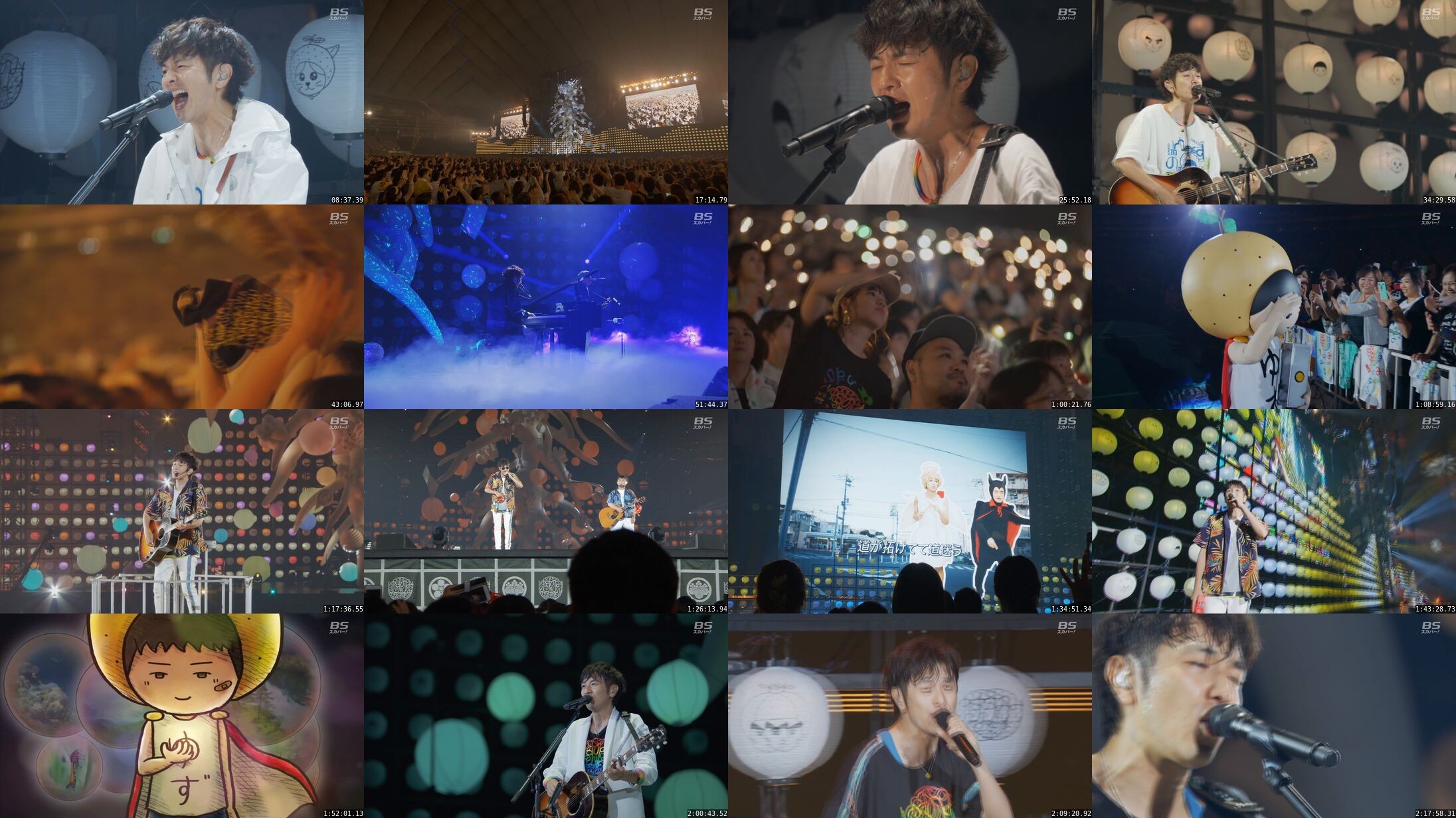 [TV-Variety] ゆず弾き語りドームツアー2019 ゆずのみ～拍手喝祭～ (2019.10.27)