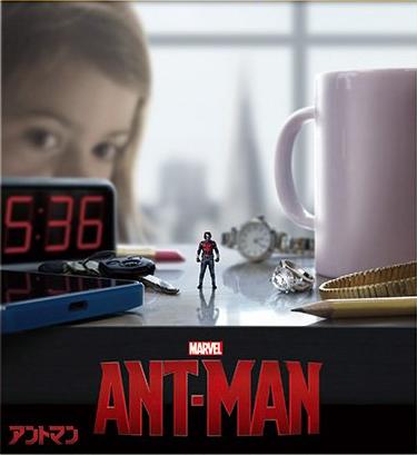 [MOVIE] アントマン / ANT-MAN UHD 4K (2015) (BDRIP)