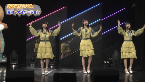[TV-Variety] 191027 おとうさんといっしょ (HKT48 田中美久 松岡はな 渡部愛加里)