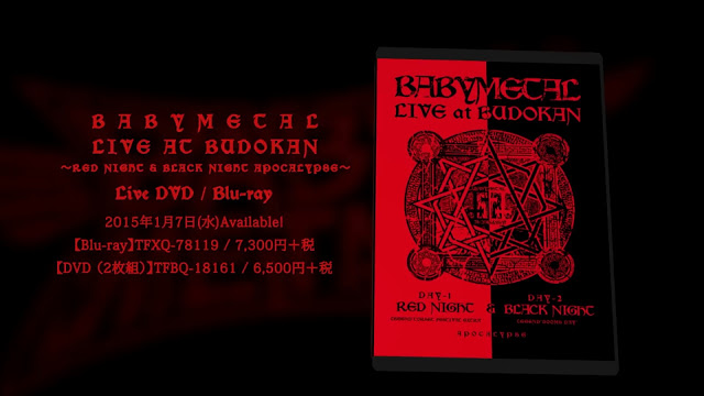 [BDRip] Babymetal Live at Budokan ~Red Night & Black Night Apocalypse~ (2015.01.07)