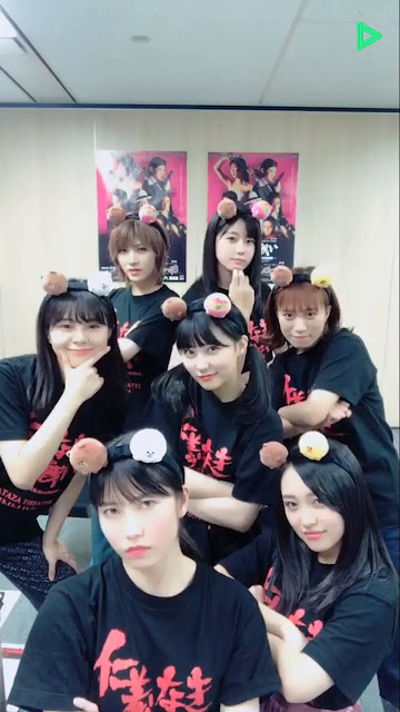 AKB48 Group Sou Shoketsu! Butai ‘Jingi Naki Tatakai’ Tokubetsu Haishin SP! 1901029