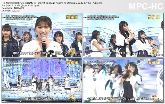 NMB48 – Dai 19-kai Waga Kokoro no Oosaka Melody 191029