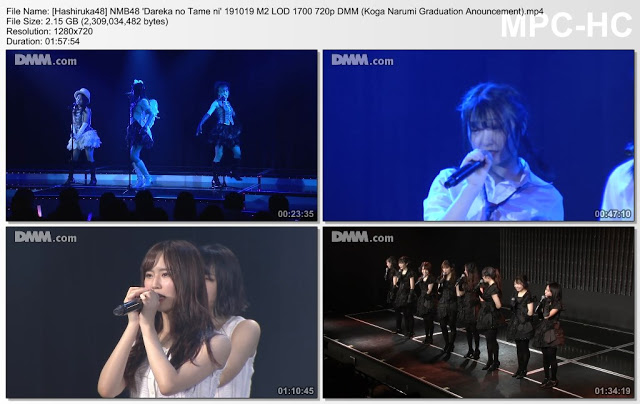 NMB48 ‘Dareka no Tame ni’ 191019 M2 LOD 1700 DMM (Koga Narumi Graduation Anouncement)
