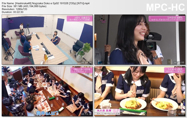 Nogizaka Doko e Ep02 191028 (NTV)