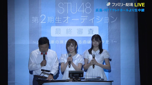 STU48 Dai 2-kisei Audition Saishuu Shinsa 1901027 (Fami-Geki)