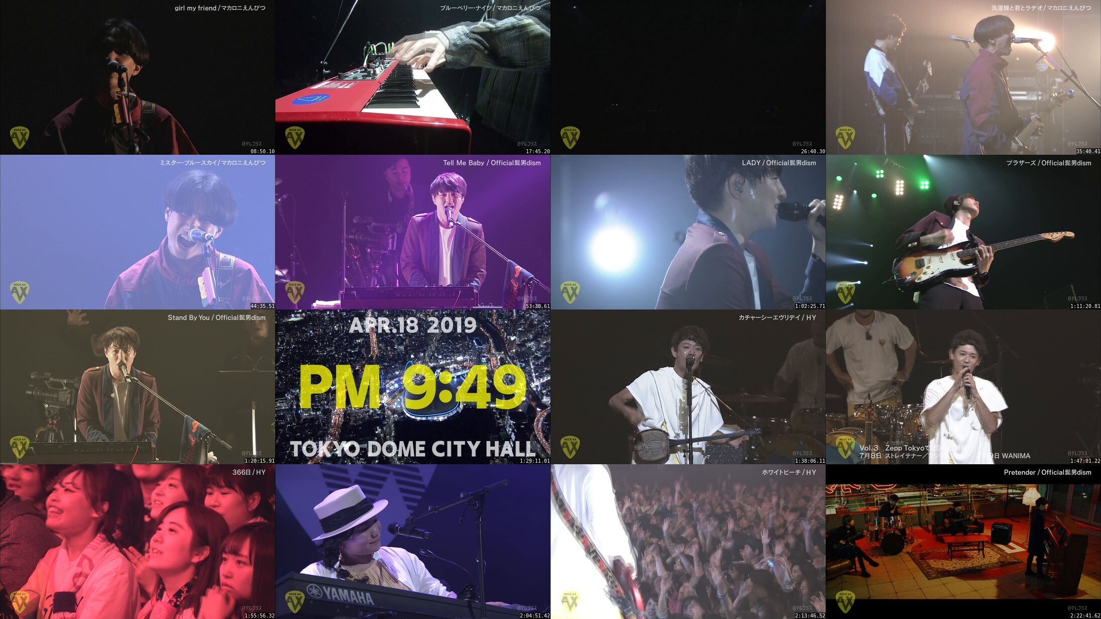 [TV-Variety] ROCK AX Vol.2 DAY1 (2019.10.29)