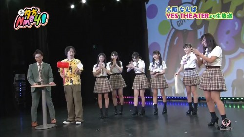 [TV-Variety] 190822 夕方NMB48 (You Gotta NMB48) #95 (2019-08-22)