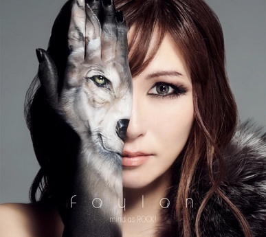 [Album] 飛蘭 (Faylan) – Faylan 10周年ベストアルバム「mind as ROCK!」(2019.07.24/MP3/RAR)