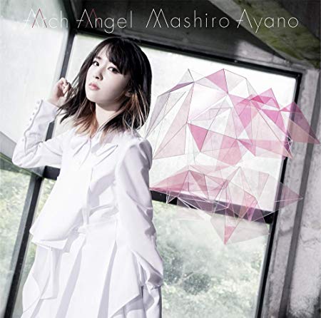 [Album] 綾野ましろ – Arch Angel (2019.09.25/MP3/RAR)