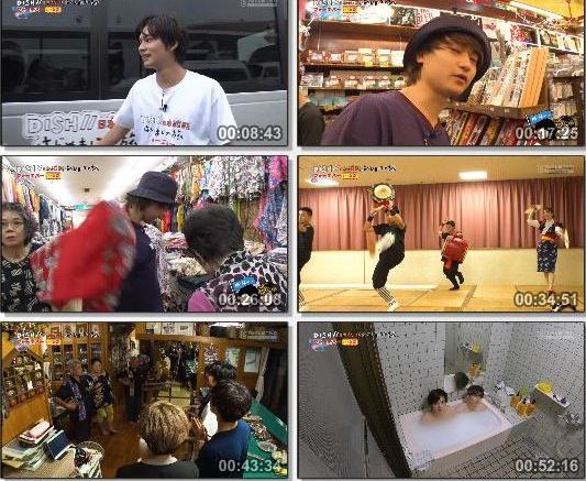 [TV-Variety] DISH// 日本縦断はじめましての旅フォーエバー in 沖縄　#1 (2019.10.06)
