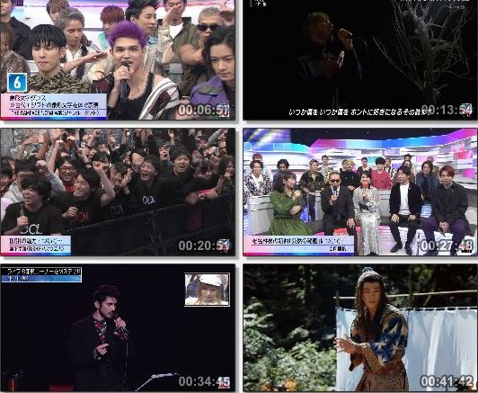 [TV-Variety] MUSIC STATION – 2019.10.25