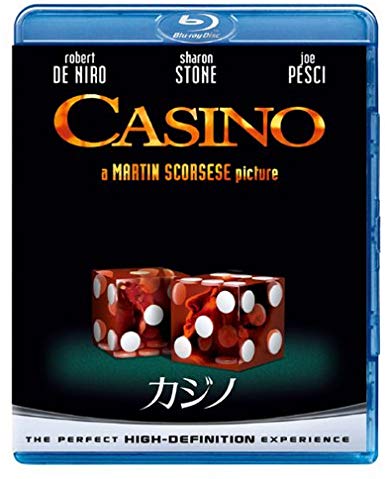 [MOVIES] カジノ / Casino (1995) (BDRIP)